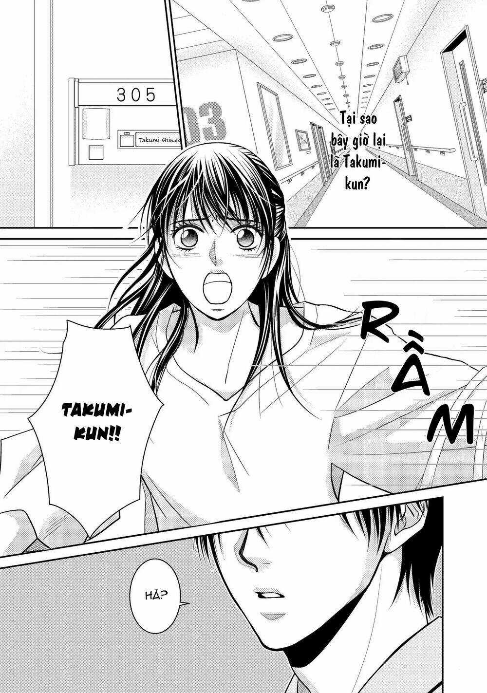 ANO NATSU - Chapter 14 - Trang 26