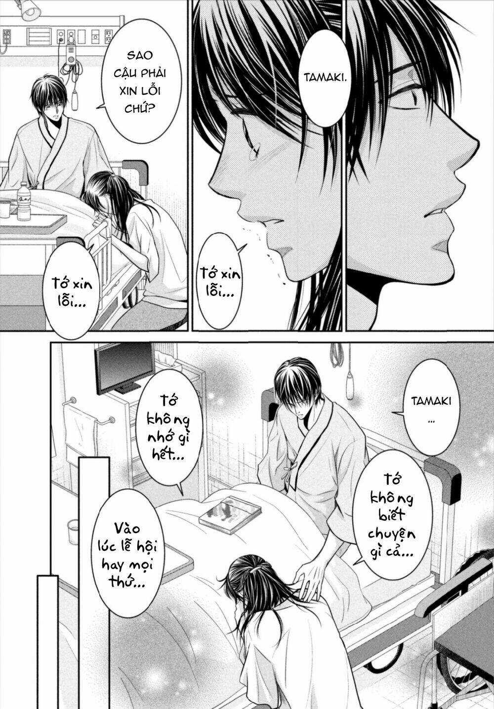 ANO NATSU - Chapter 14 - Trang 28