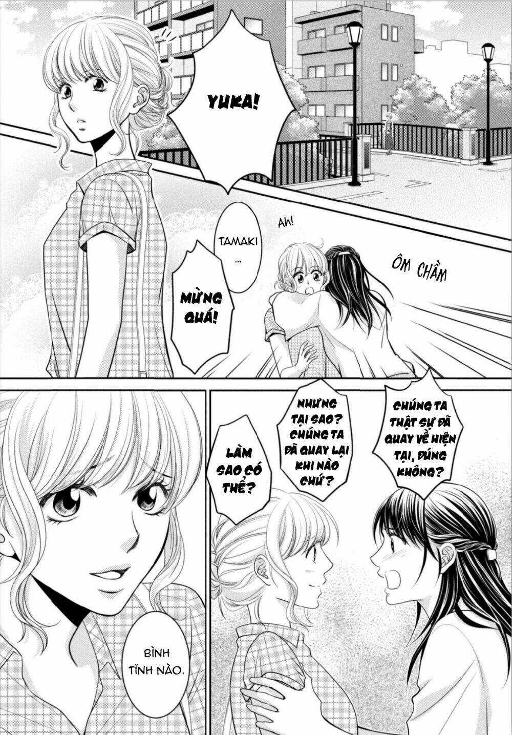 ANO NATSU - Chapter 14 - Trang 7