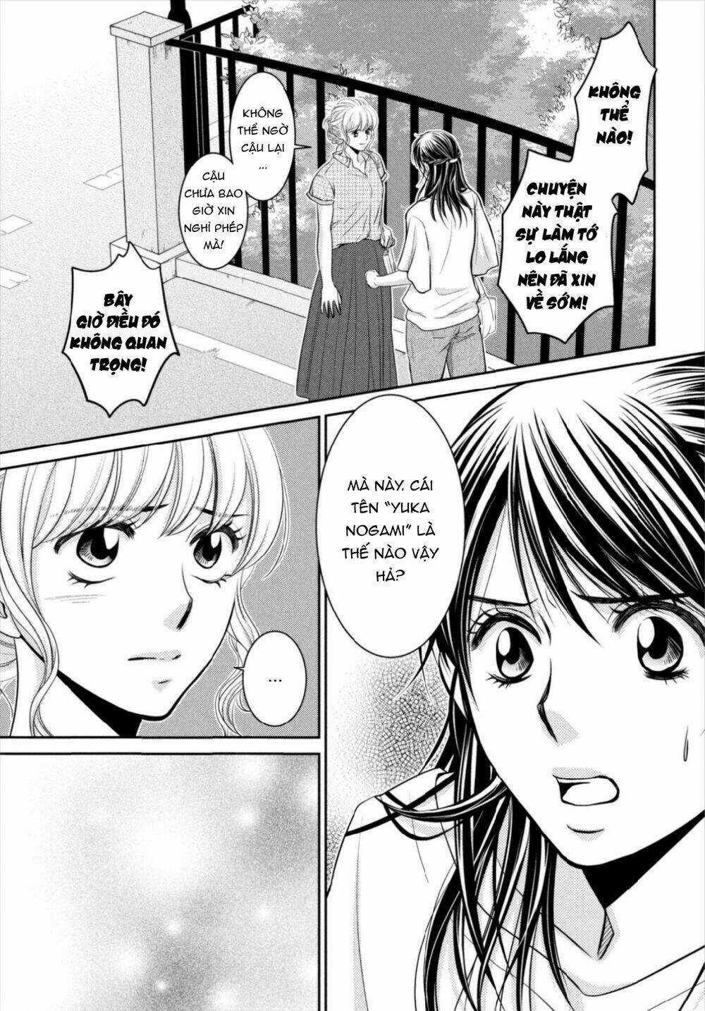 ANO NATSU - Chapter 14 - Trang 8