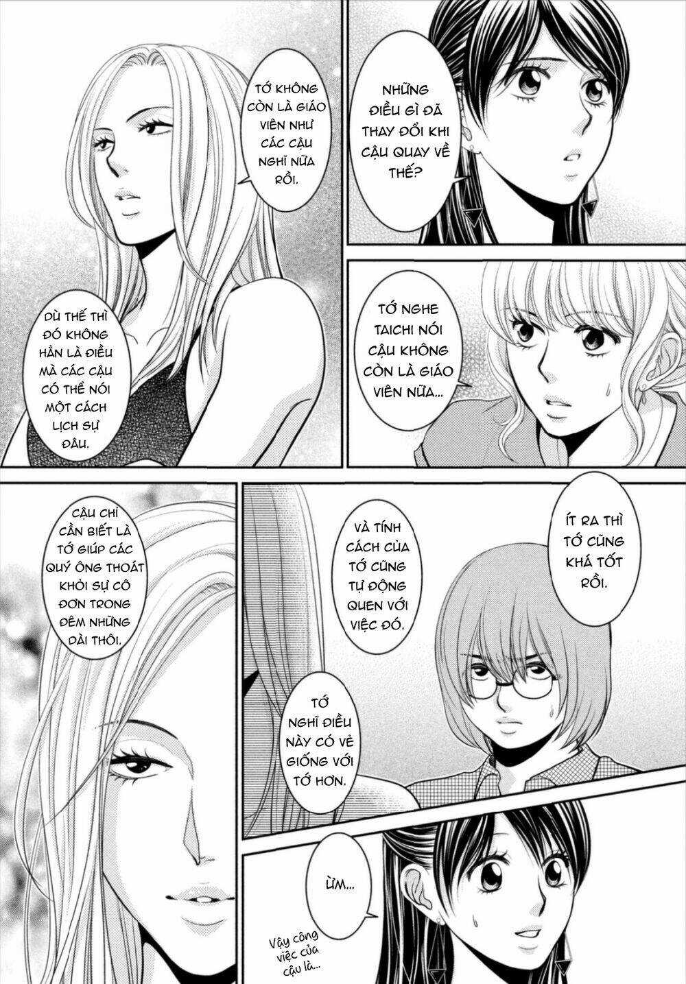 ANO NATSU - Chapter 15 - Trang 12