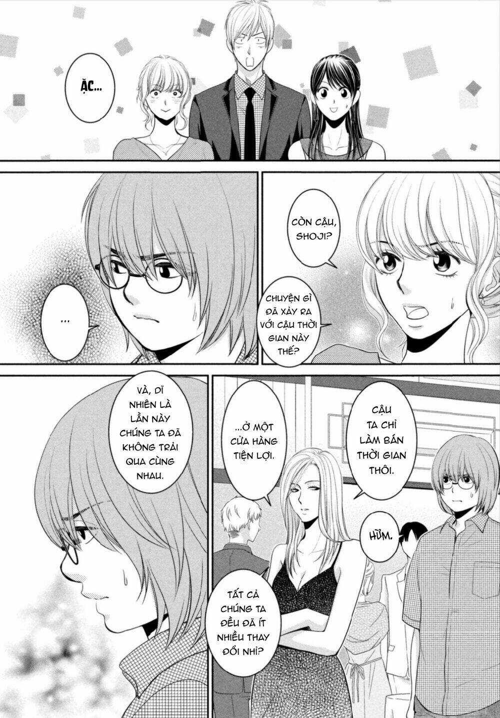 ANO NATSU - Chapter 15 - Trang 13