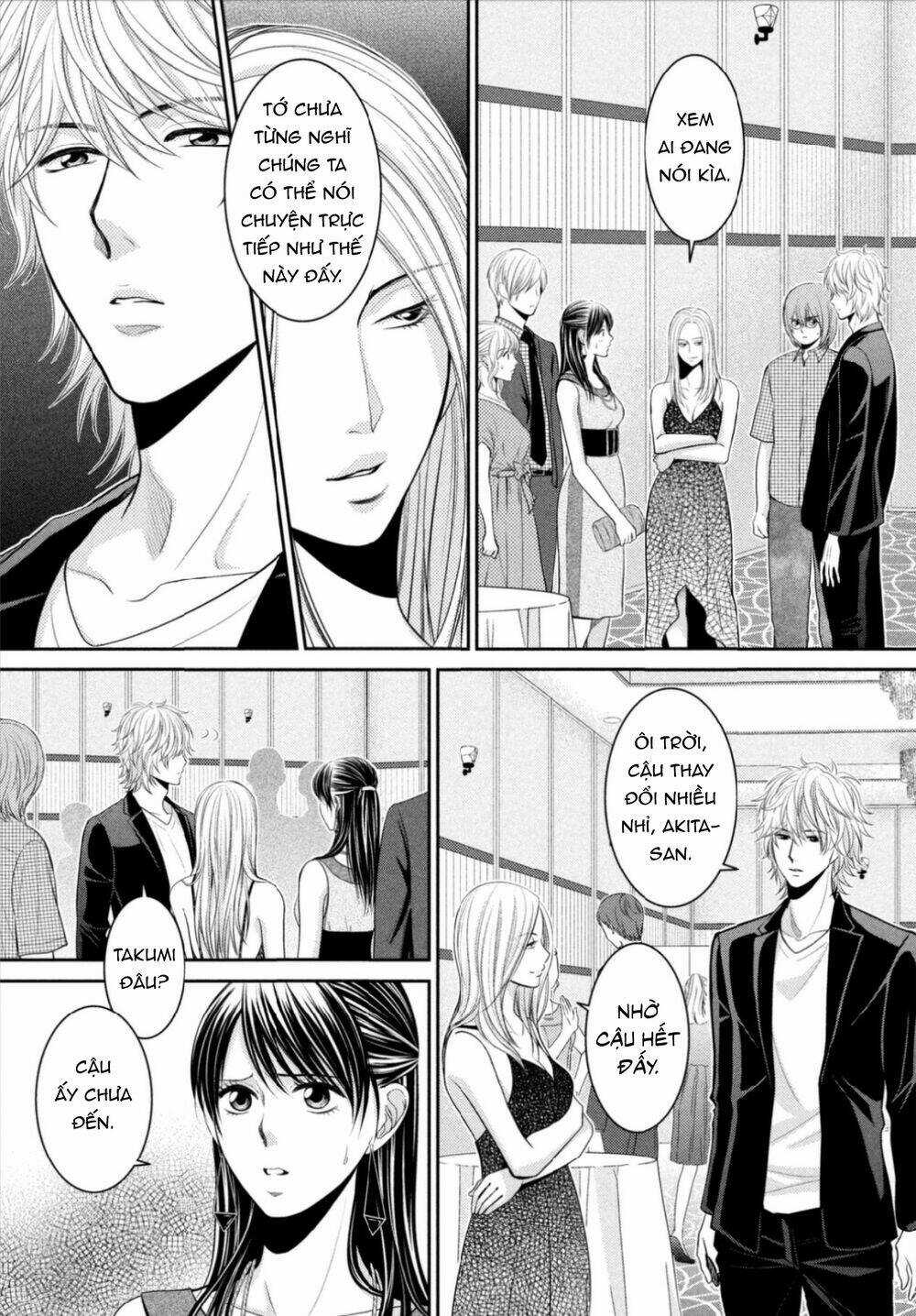 ANO NATSU - Chapter 15 - Trang 16