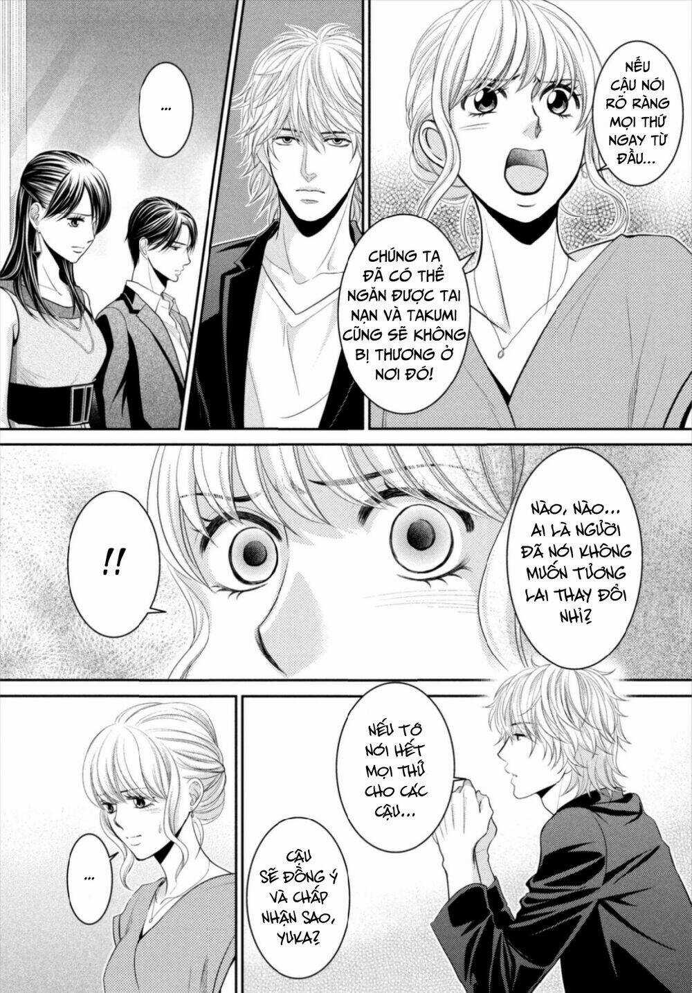 ANO NATSU - Chapter 15 - Trang 23