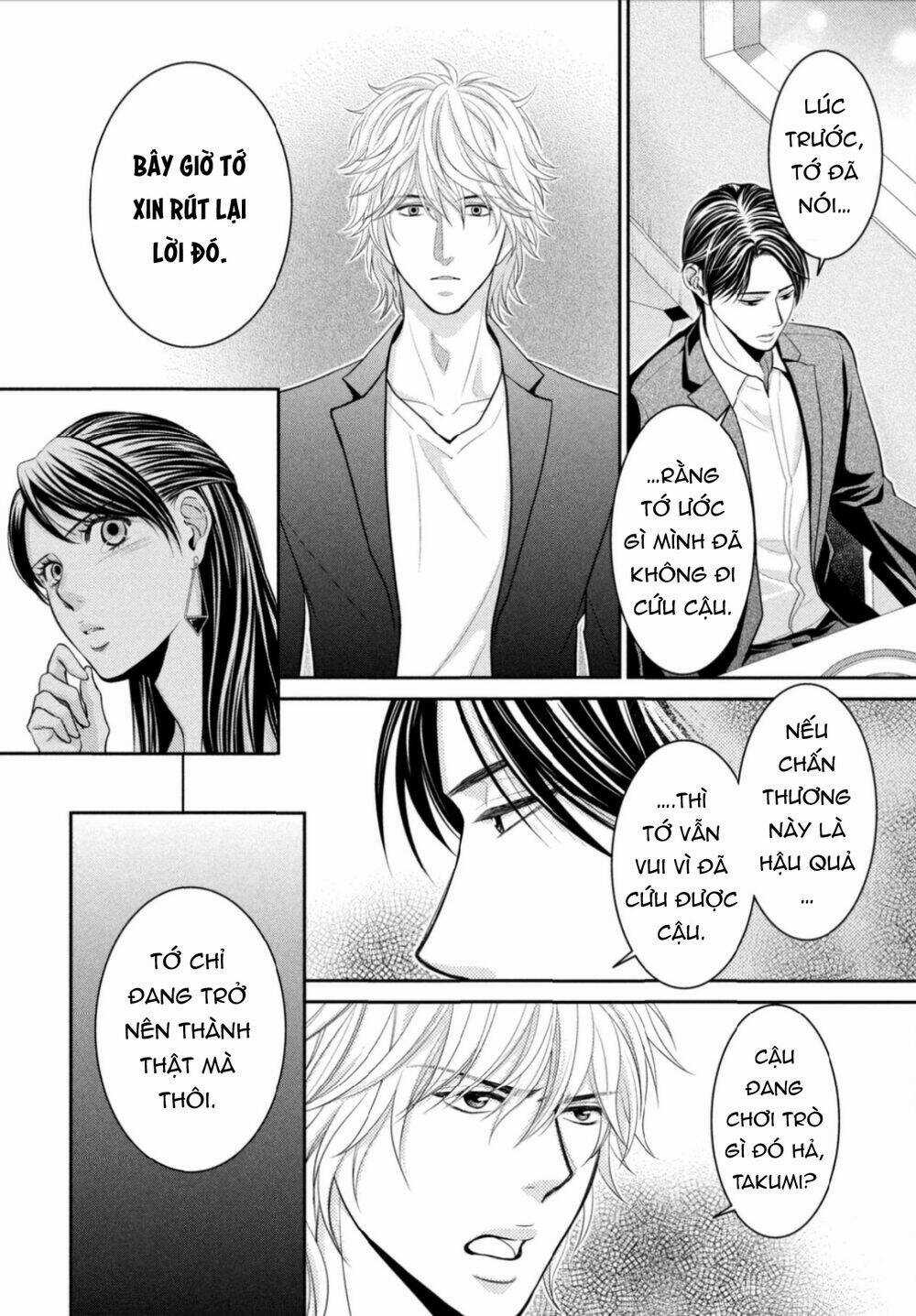 ANO NATSU - Chapter 15 - Trang 35