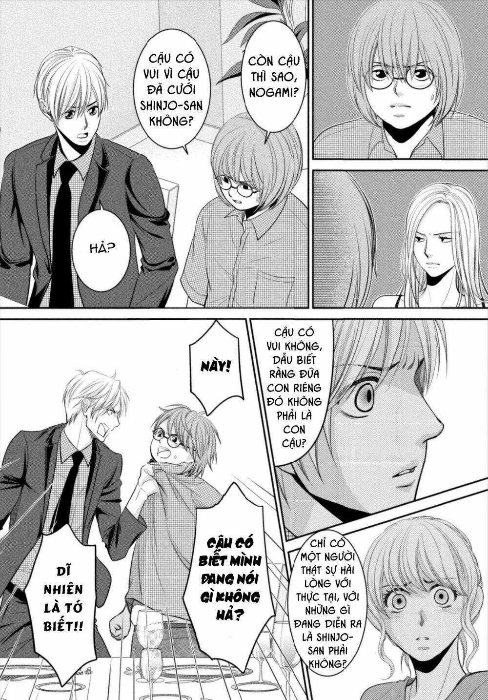 ANO NATSU - Chapter 15 - Trang 38