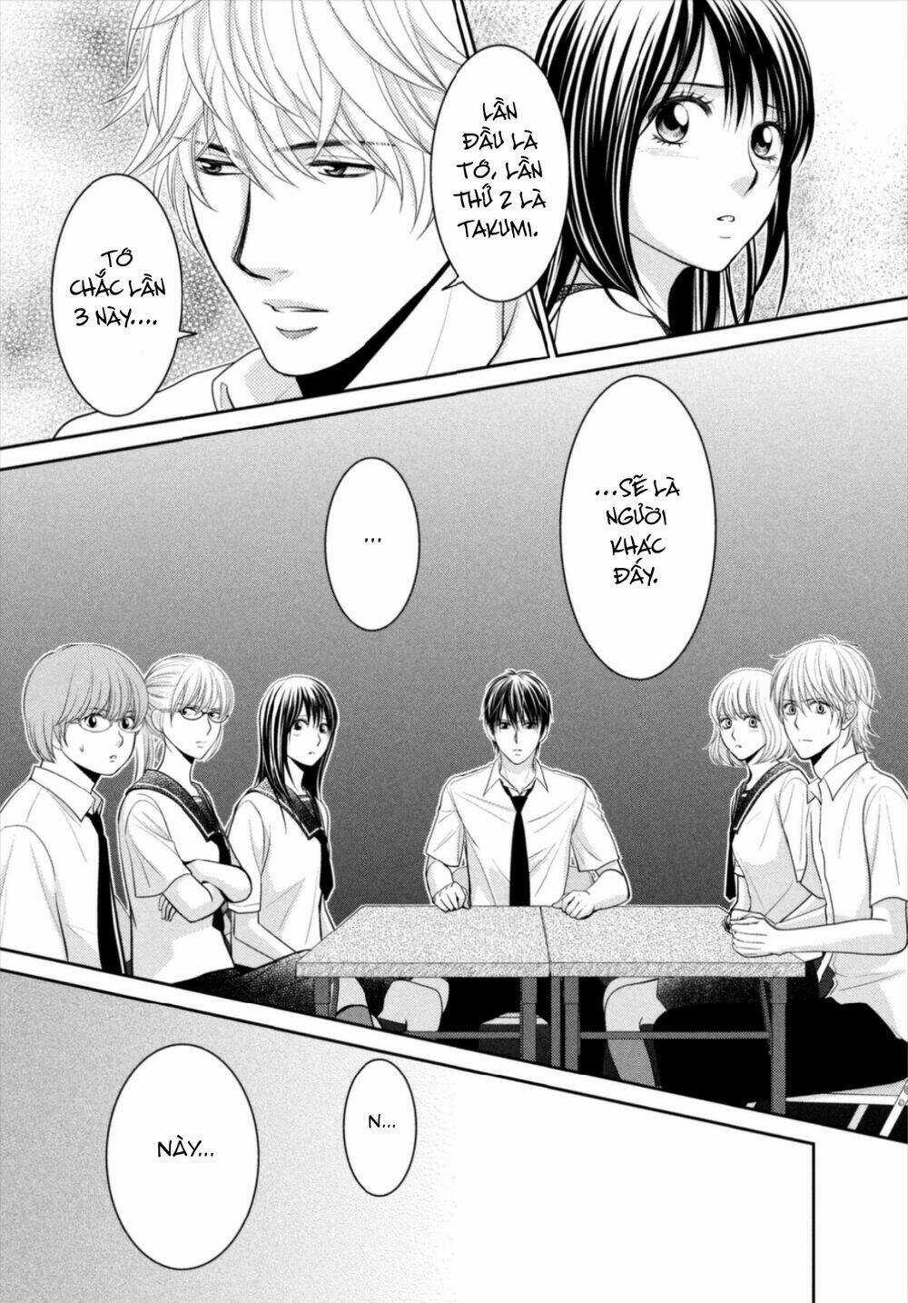 ANO NATSU - Chapter 16 - Trang 12