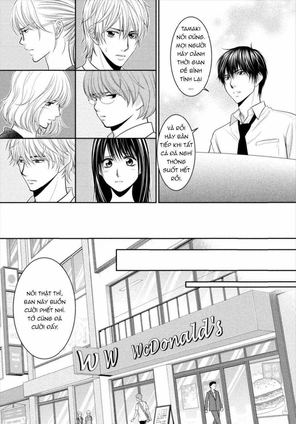 ANO NATSU - Chapter 16 - Trang 16