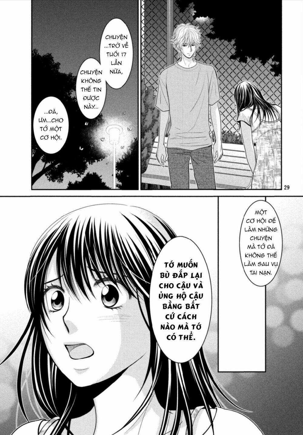 ANO NATSU - Chapter 16 - Trang 31