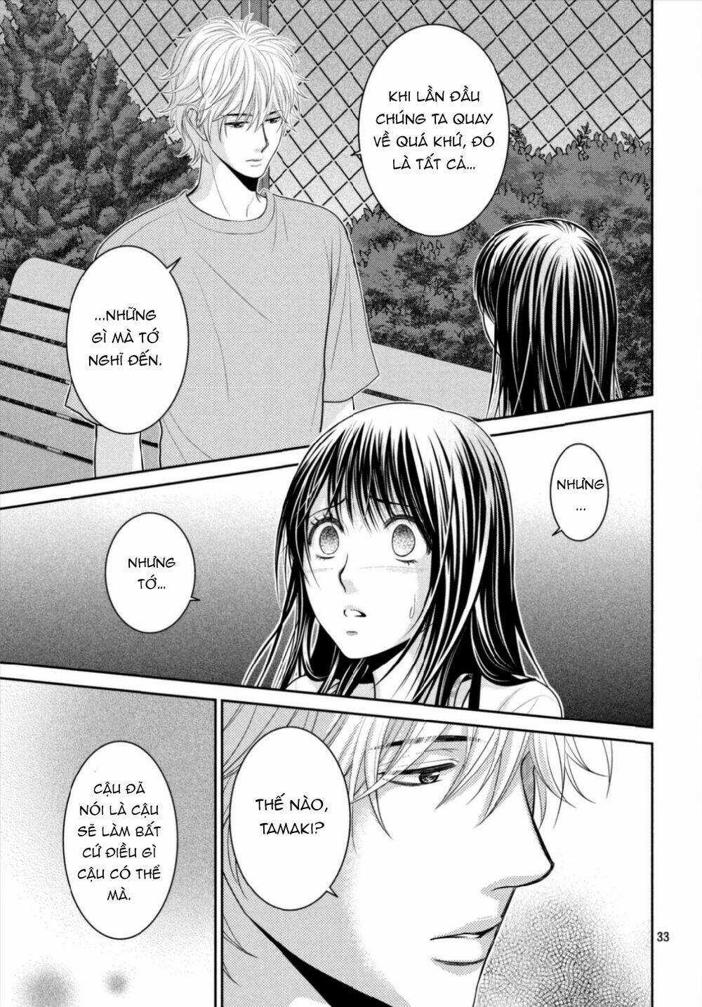 ANO NATSU - Chapter 16 - Trang 35