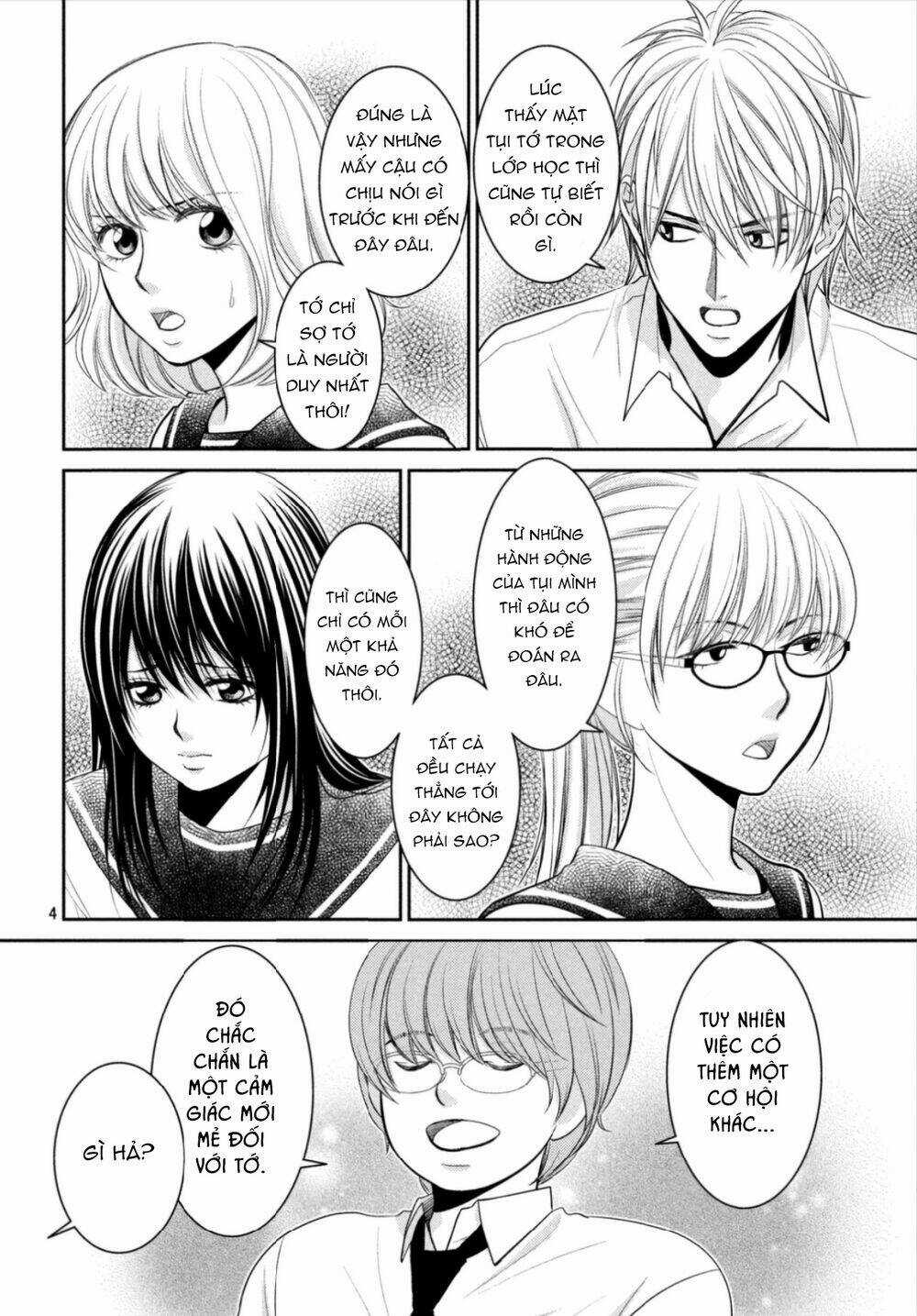 ANO NATSU - Chapter 16 - Trang 6