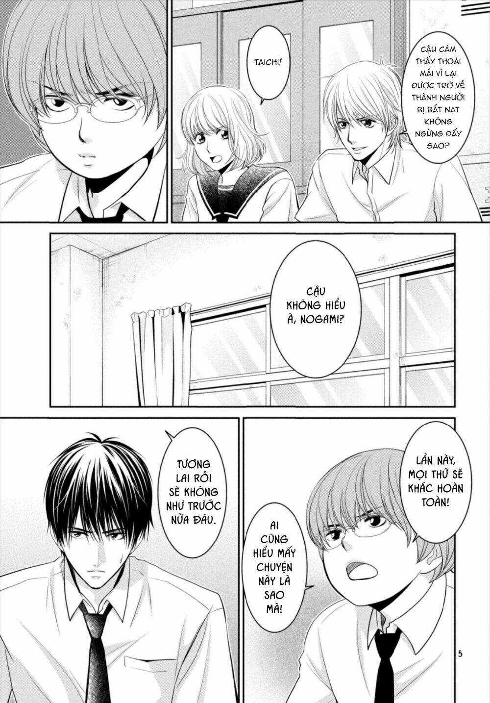 ANO NATSU - Chapter 16 - Trang 7