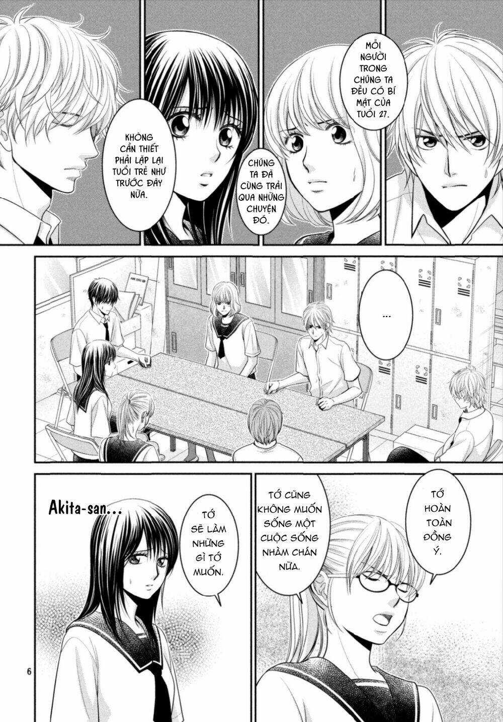 ANO NATSU - Chapter 16 - Trang 8