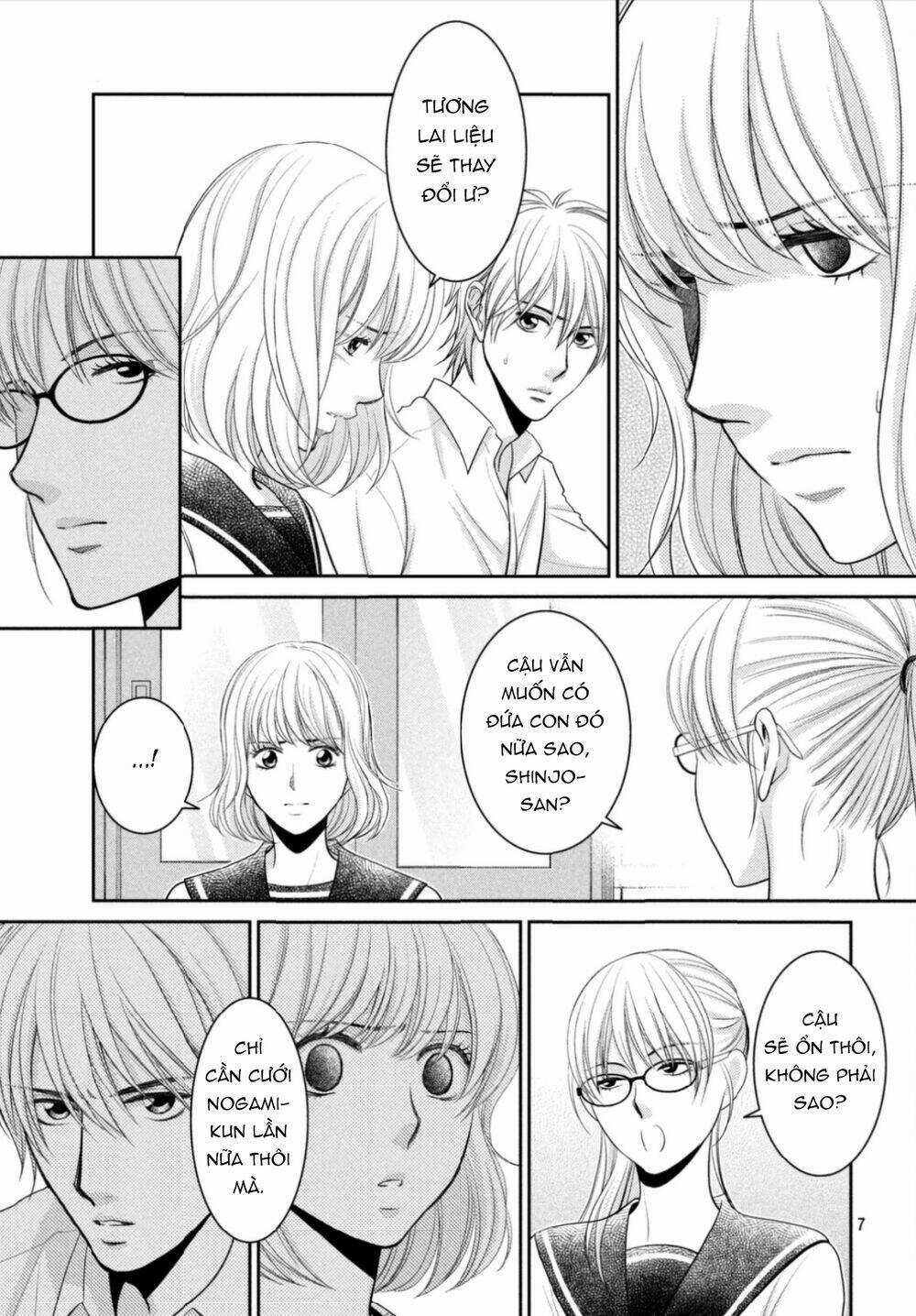 ANO NATSU - Chapter 16 - Trang 9