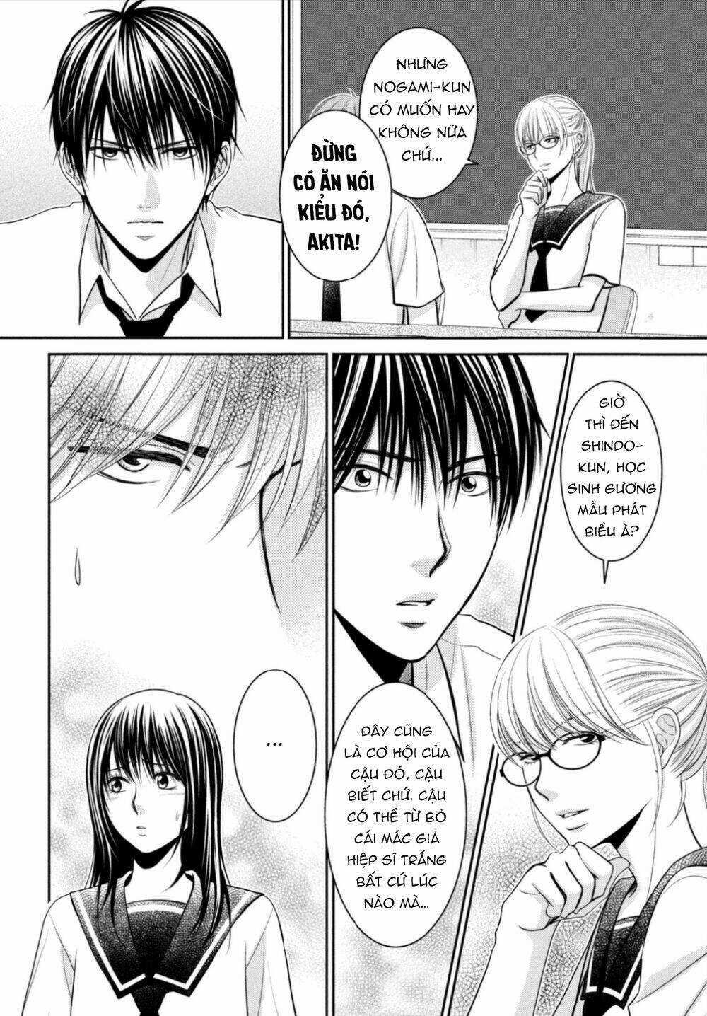 ANO NATSU - Chapter 16 - Trang 10