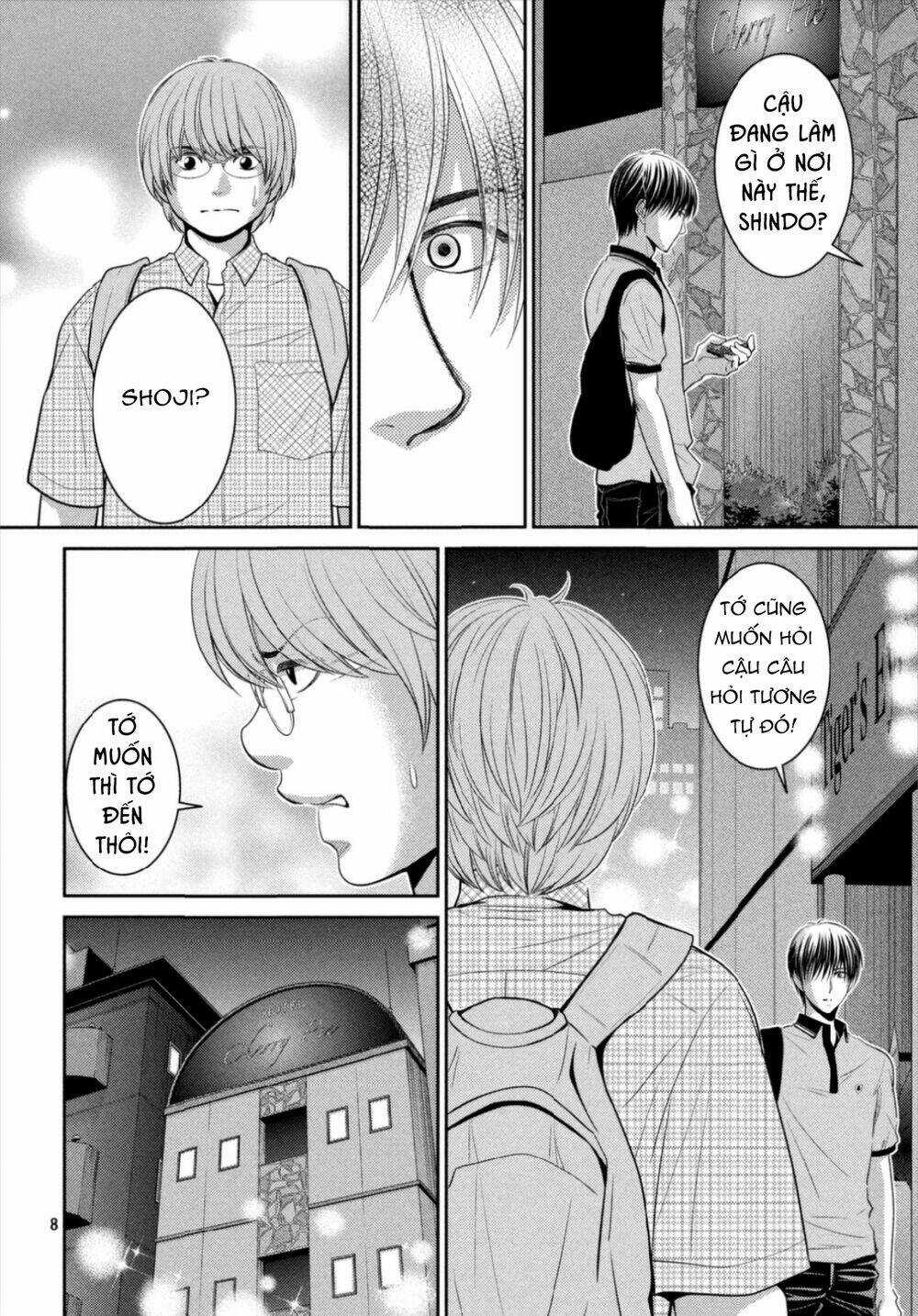 ANO NATSU - Chapter 17 - Trang 11