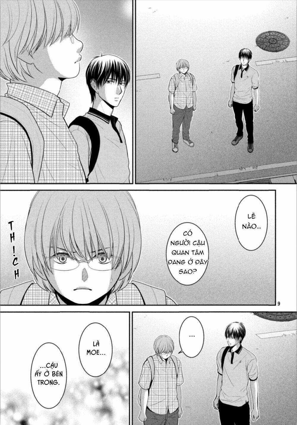 ANO NATSU - Chapter 17 - Trang 12