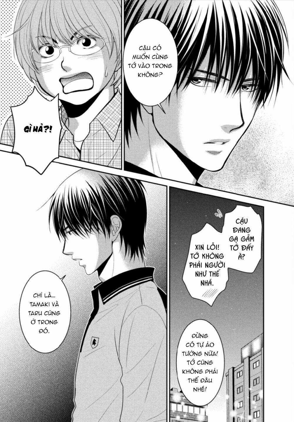 ANO NATSU - Chapter 17 - Trang 15