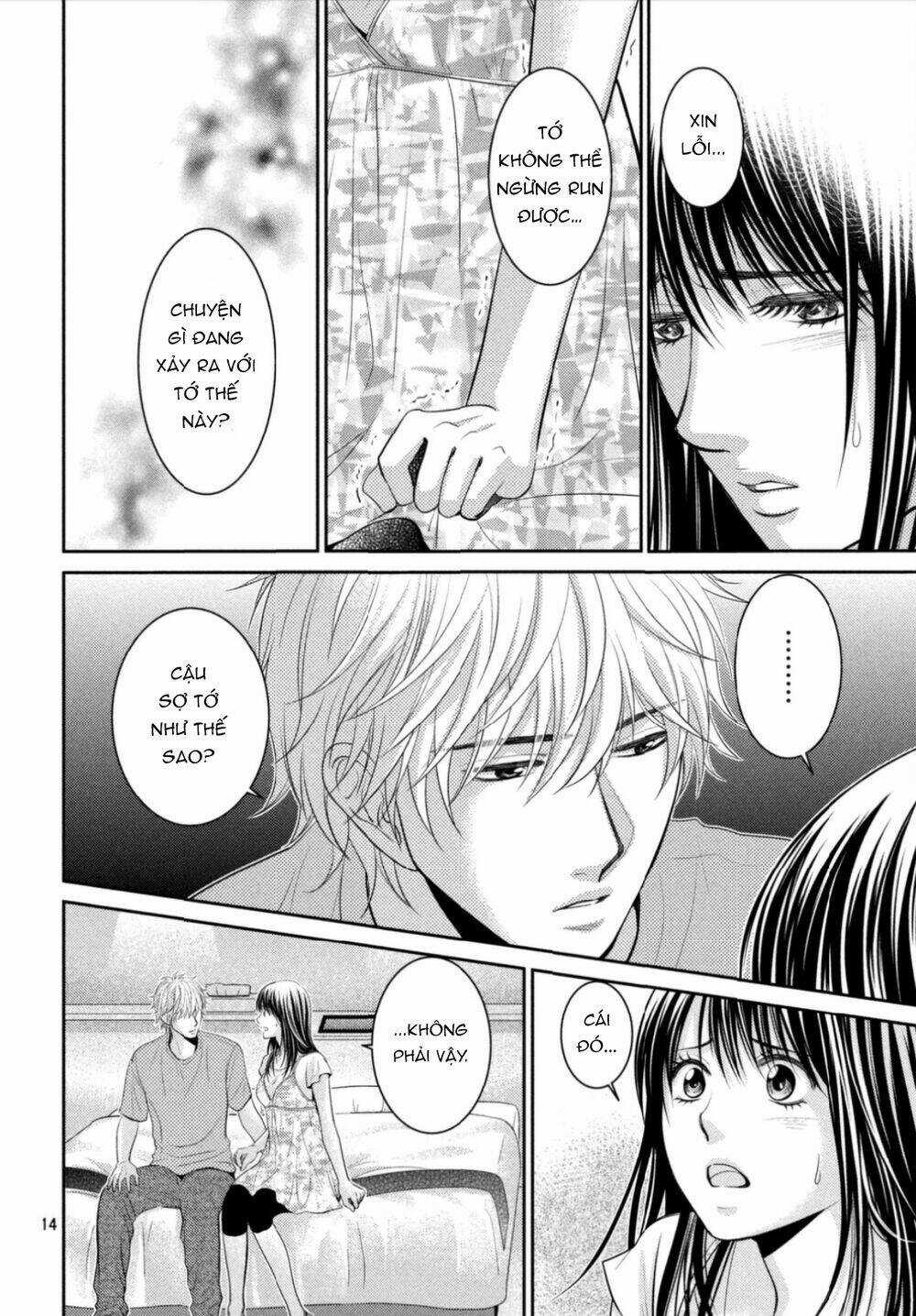 ANO NATSU - Chapter 17 - Trang 17