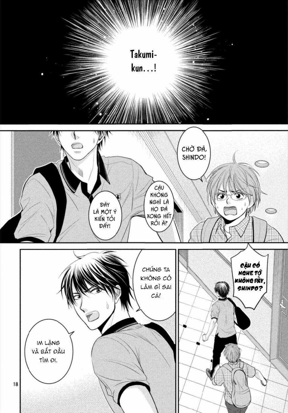 ANO NATSU - Chapter 17 - Trang 21