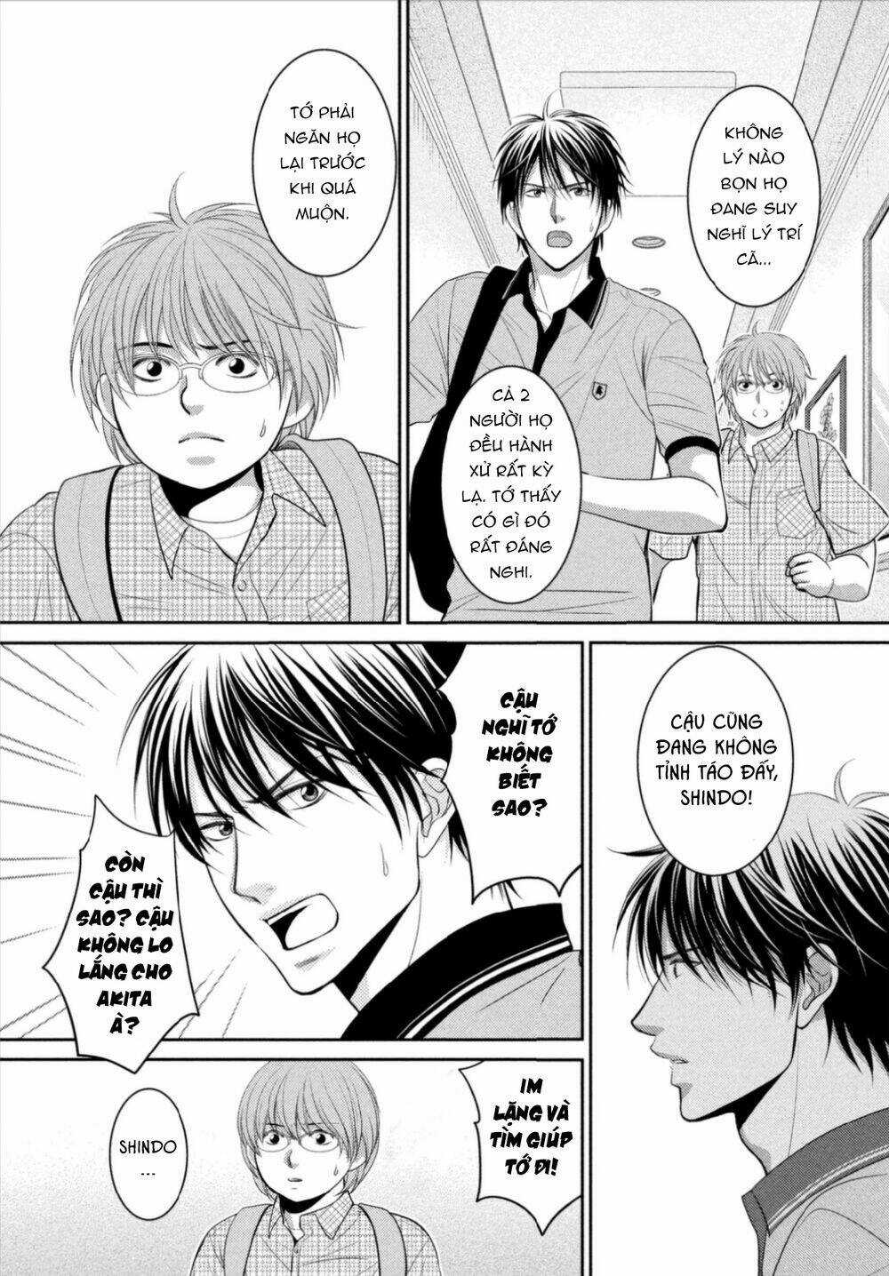 ANO NATSU - Chapter 17 - Trang 22