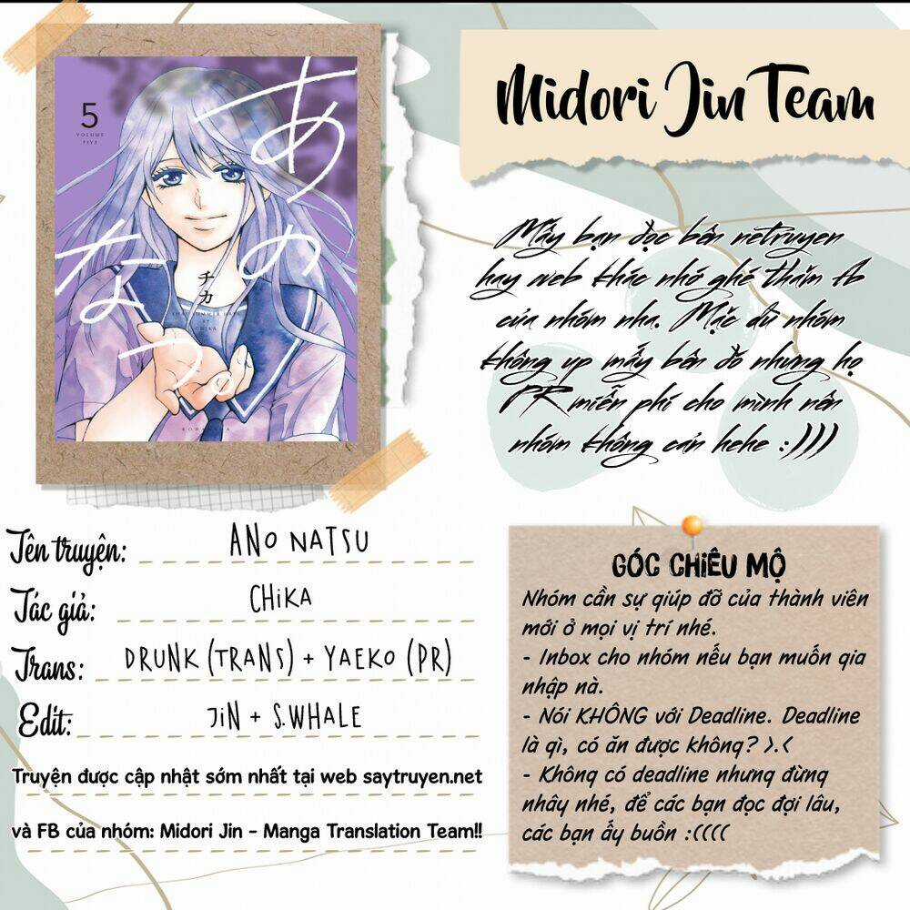 ANO NATSU - Chapter 17 - Trang 4