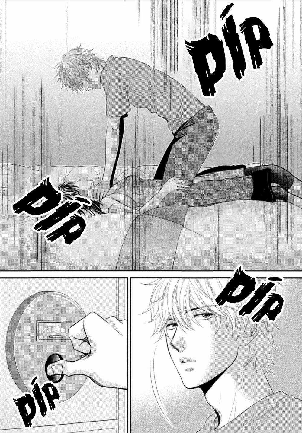 ANO NATSU - Chapter 17 - Trang 33