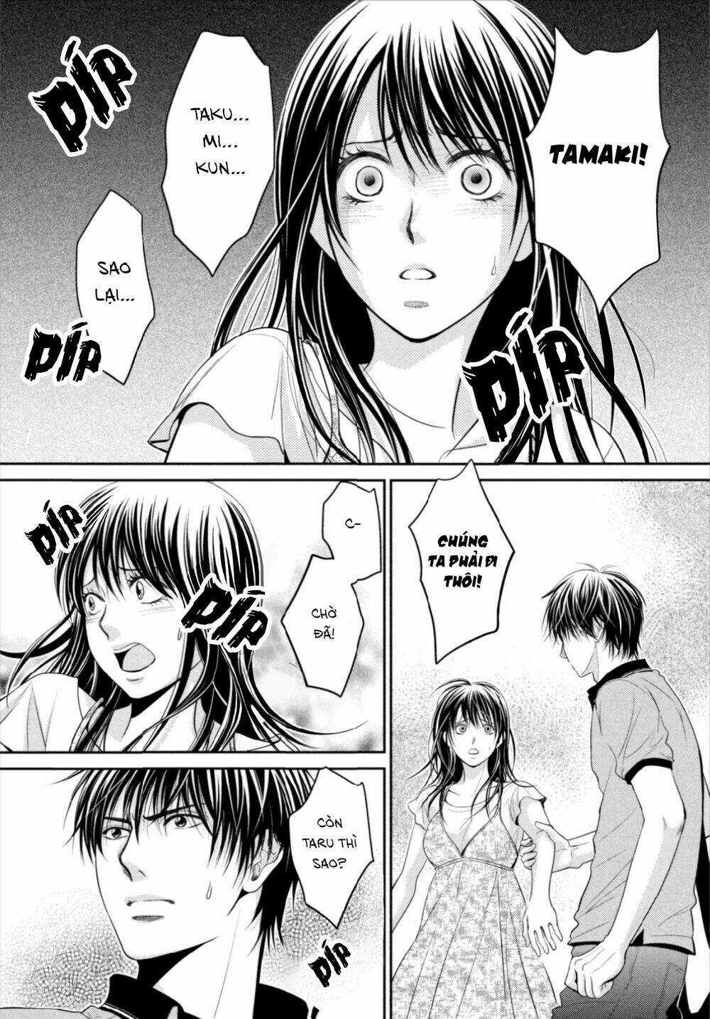 ANO NATSU - Chapter 17 - Trang 37