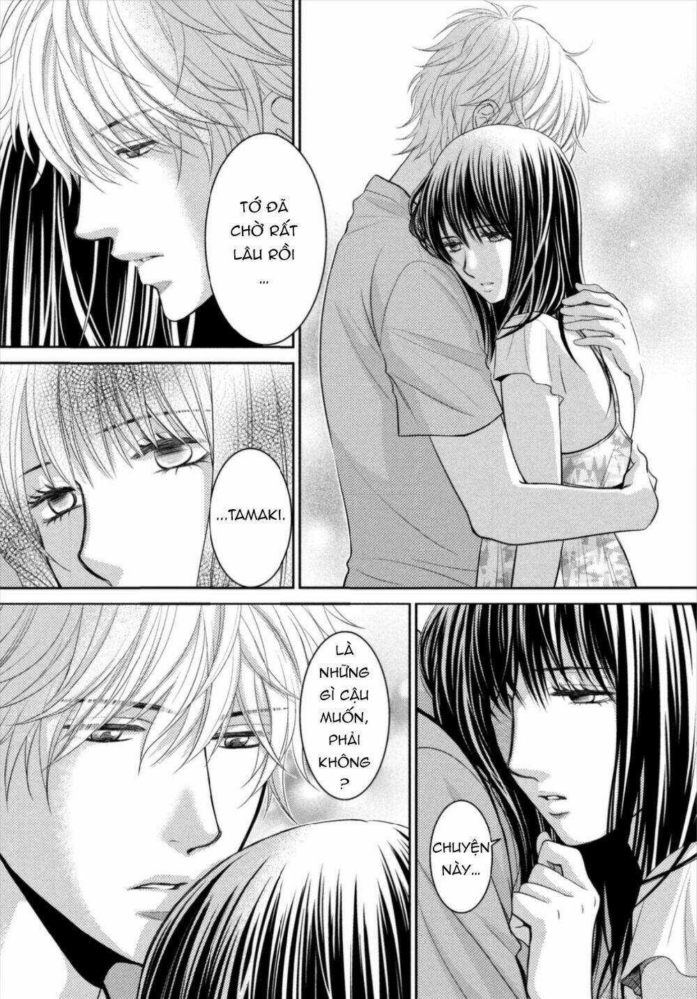 ANO NATSU - Chapter 17 - Trang 6