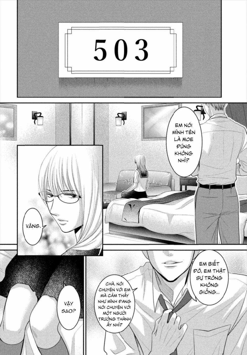 ANO NATSU - Chapter 17 - Trang 7