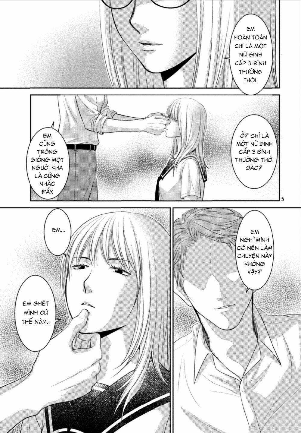 ANO NATSU - Chapter 17 - Trang 8