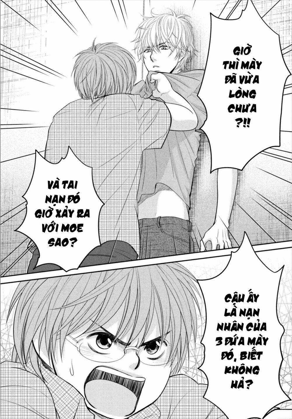 ANO NATSU - Chapter 18 - Trang 11