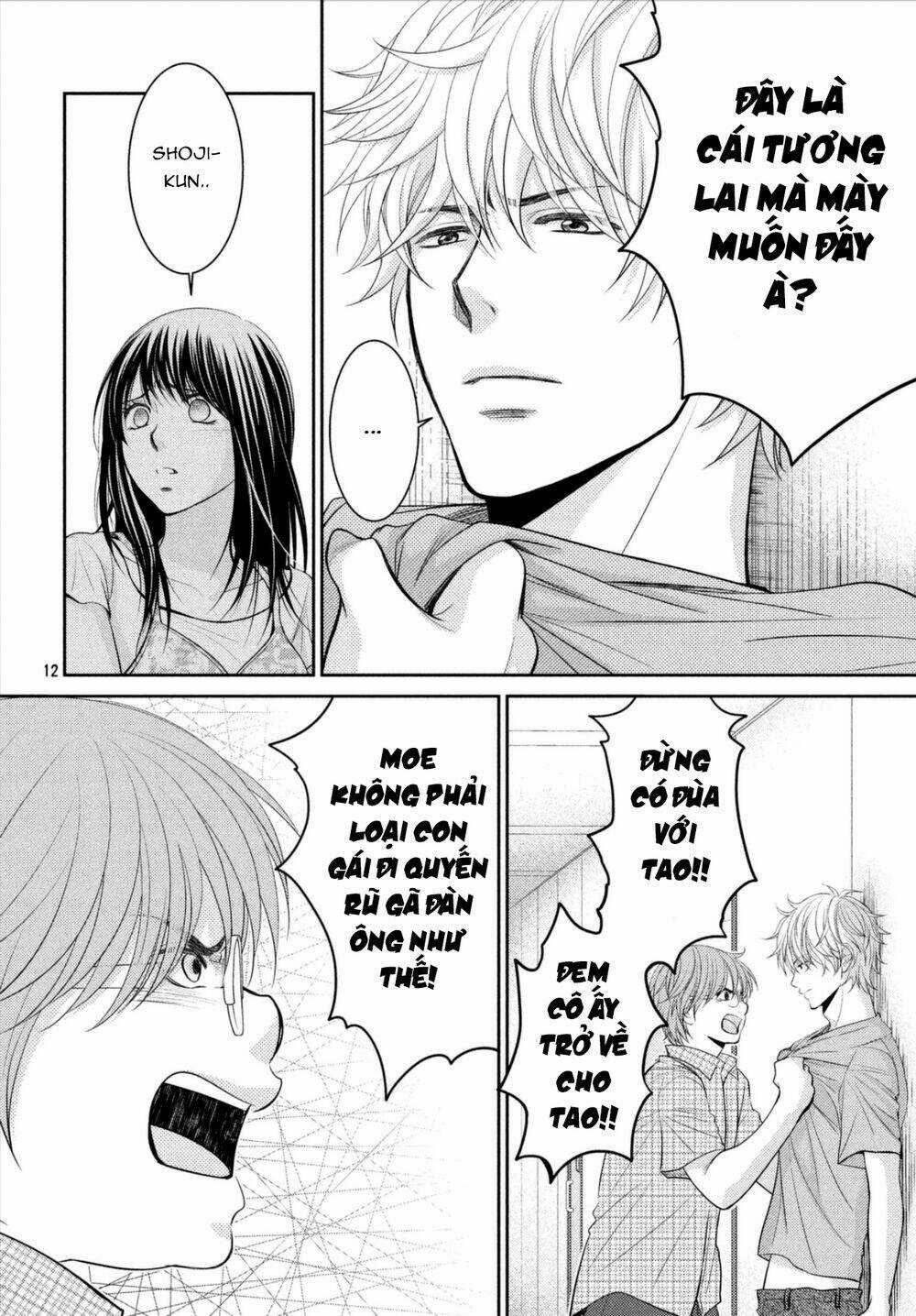 ANO NATSU - Chapter 18 - Trang 12