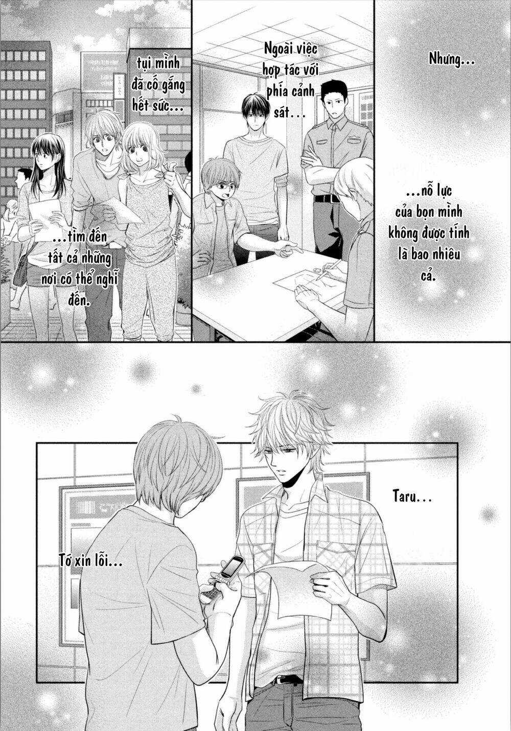 ANO NATSU - Chapter 18 - Trang 22