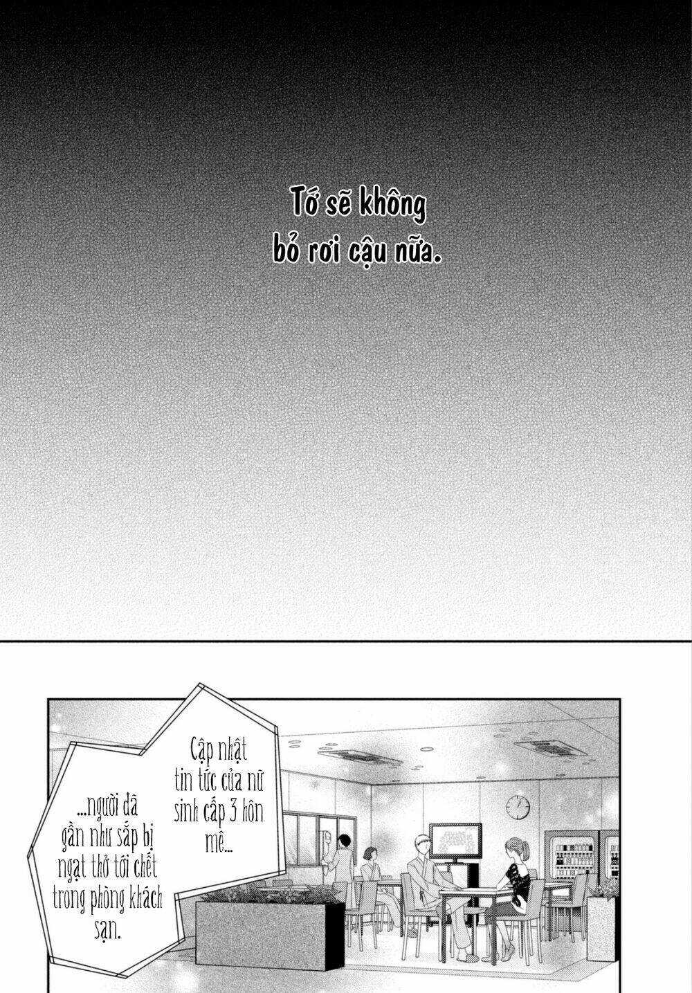 ANO NATSU - Chapter 18 - Trang 24