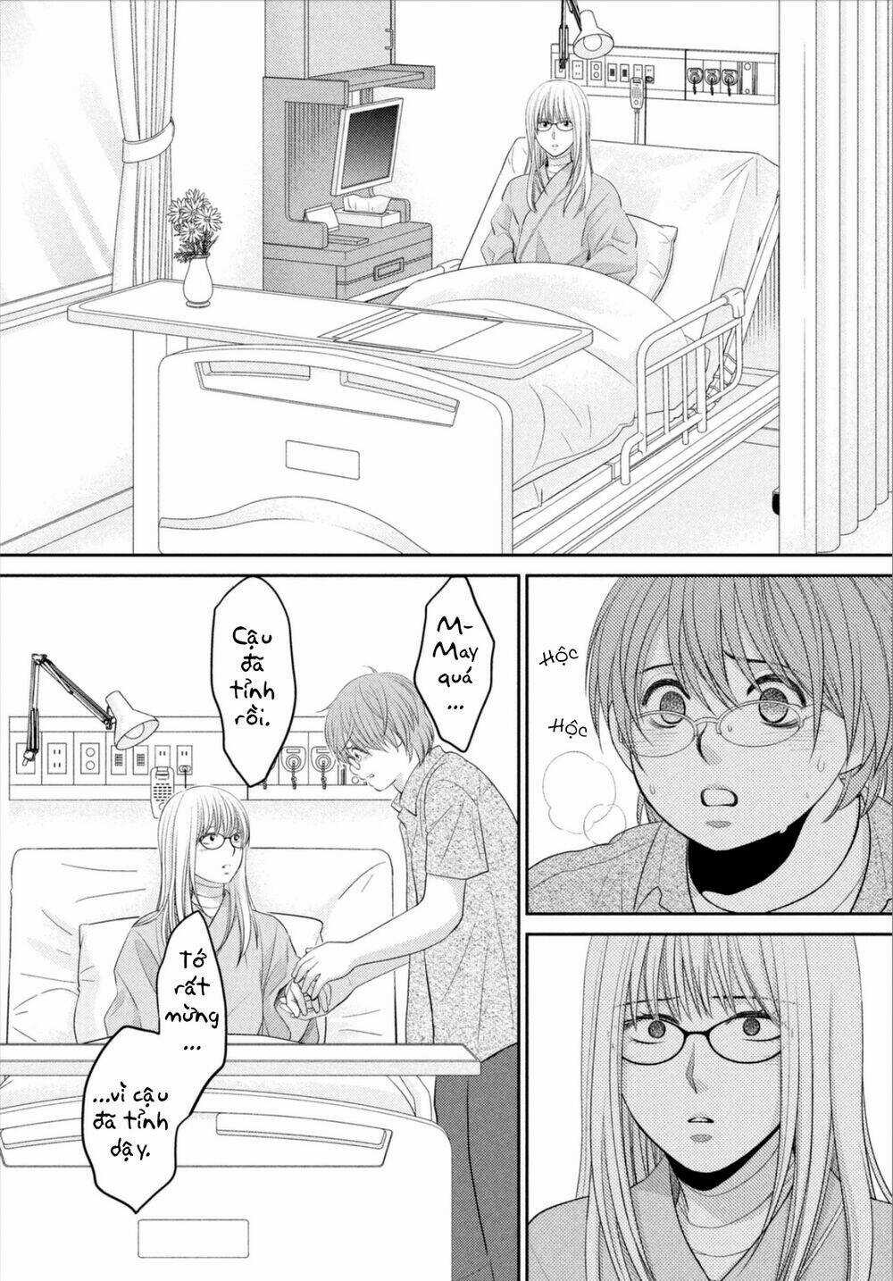 ANO NATSU - Chapter 18 - Trang 27