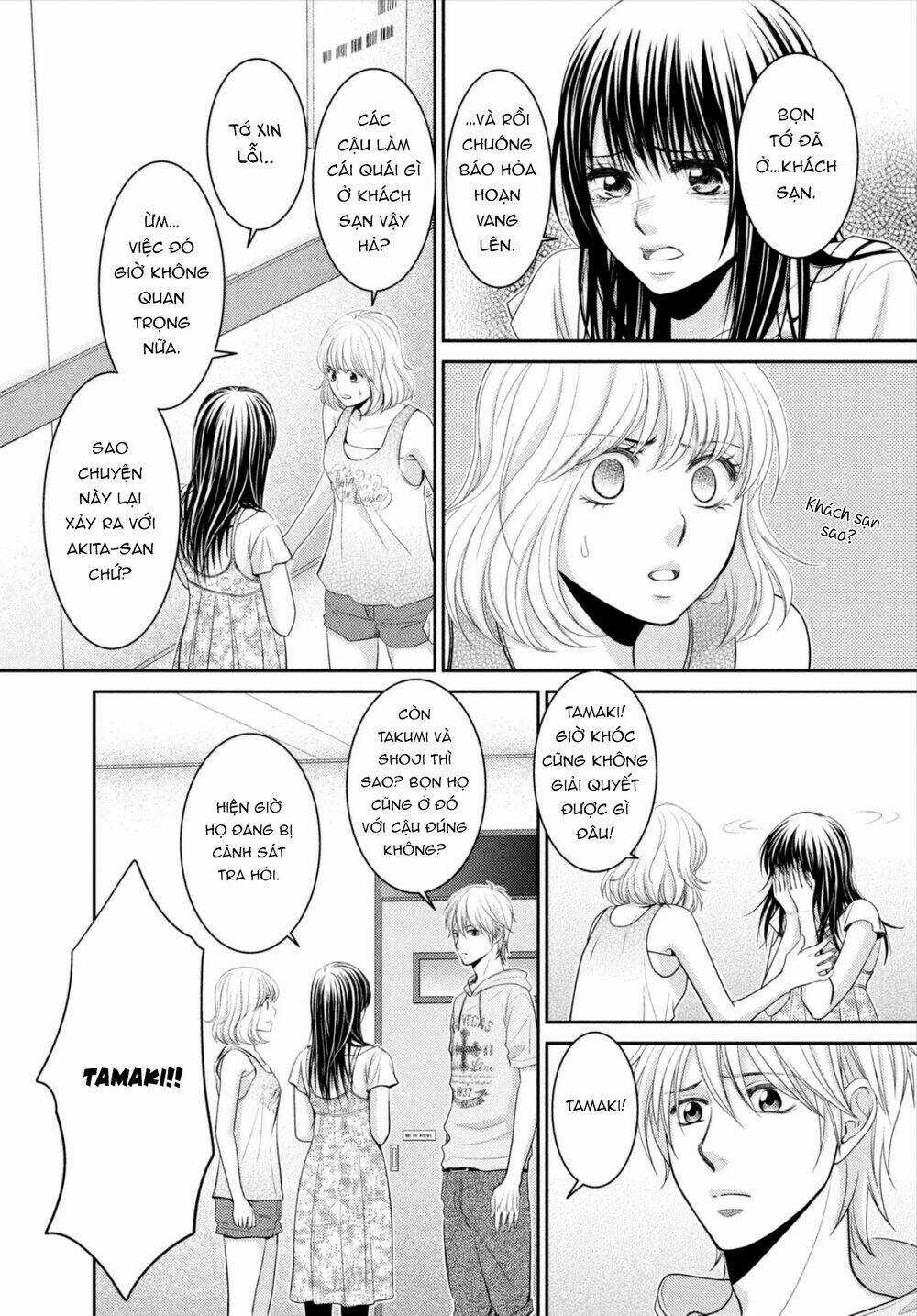 ANO NATSU - Chapter 18 - Trang 7