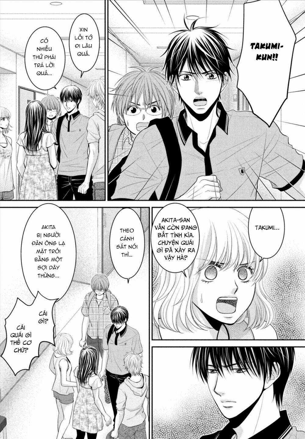 ANO NATSU - Chapter 18 - Trang 8