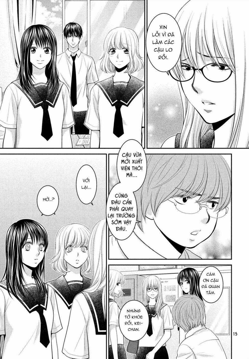 ANO NATSU - Chapter 19 - Trang 17