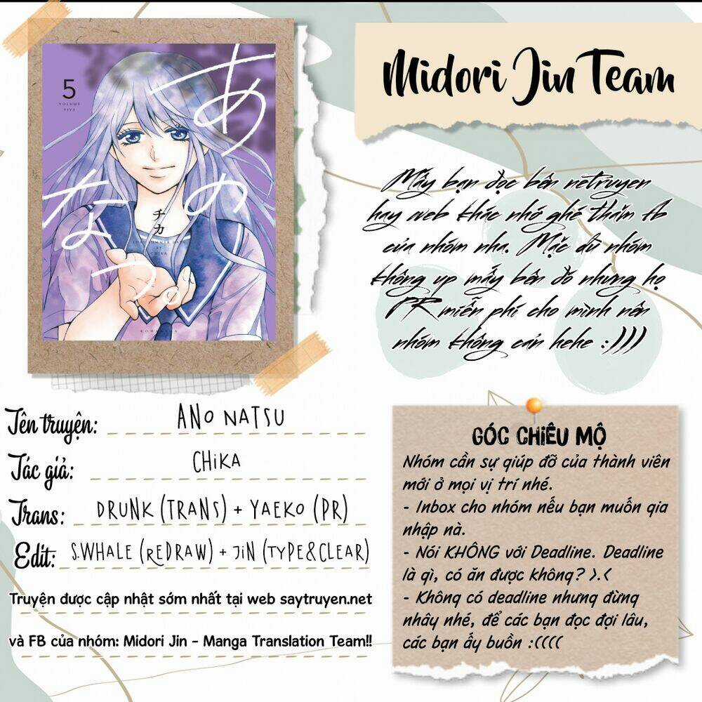 ANO NATSU - Chapter 19 - Trang 3