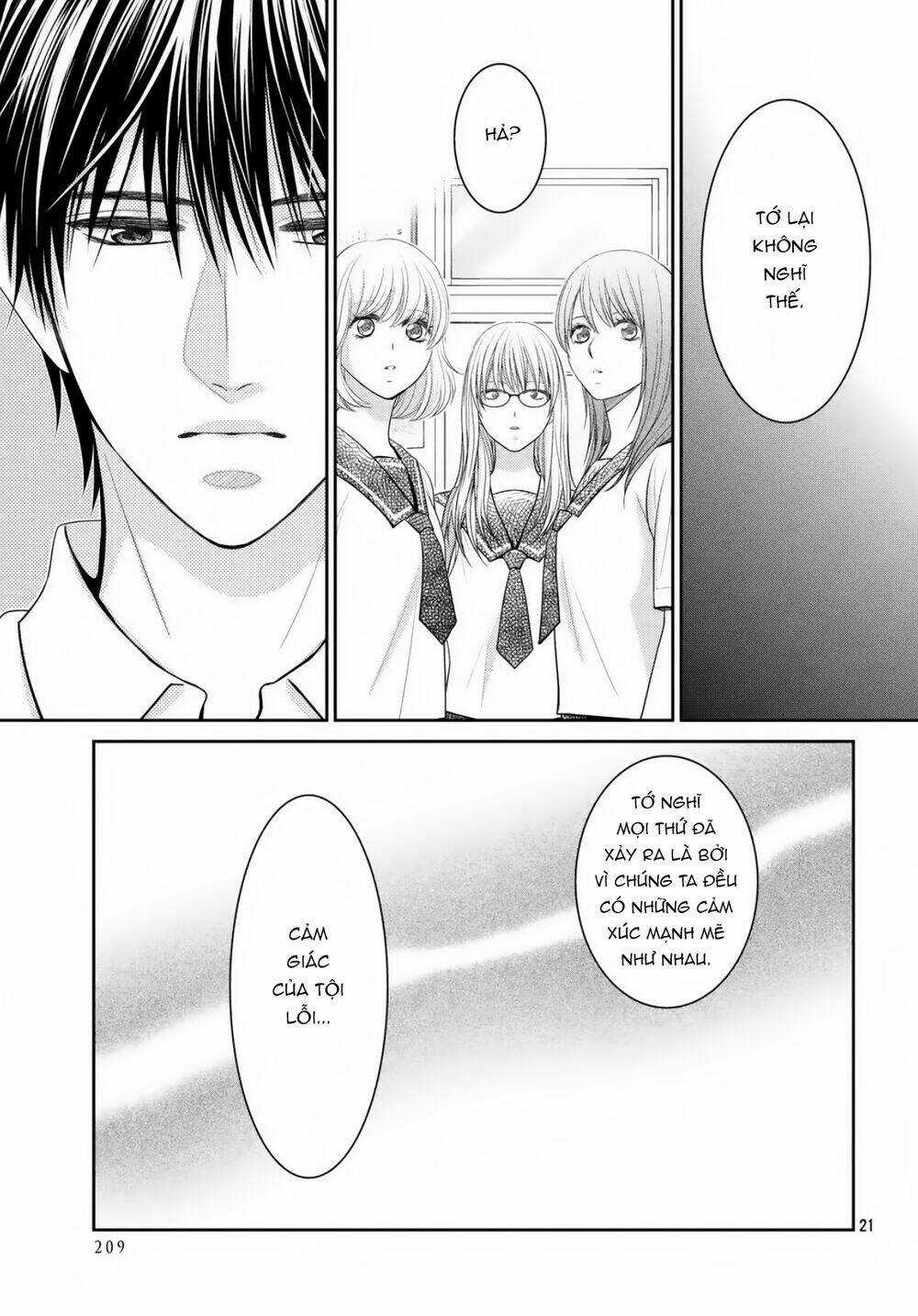 ANO NATSU - Chapter 19 - Trang 23