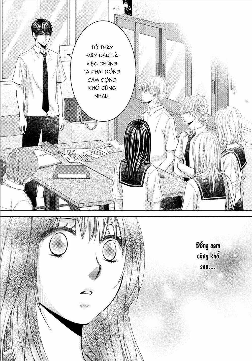 ANO NATSU - Chapter 19 - Trang 25