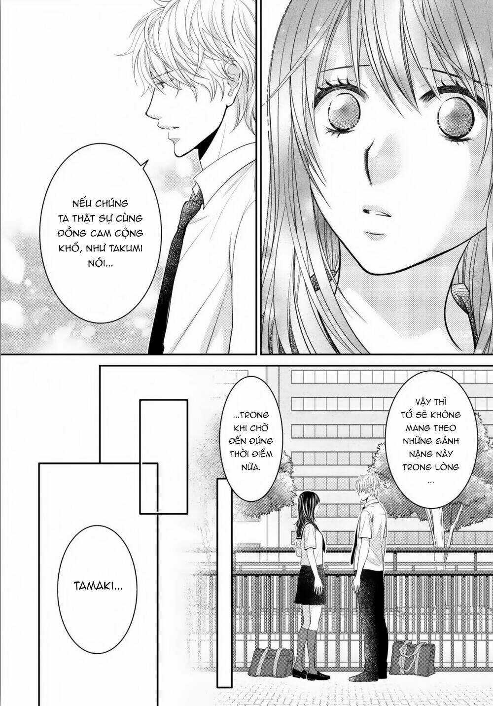 ANO NATSU - Chapter 19 - Trang 35