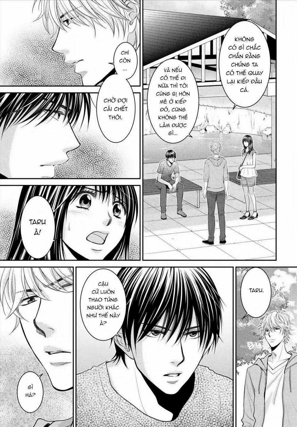 ANO NATSU - Chapter 19 - Trang 5