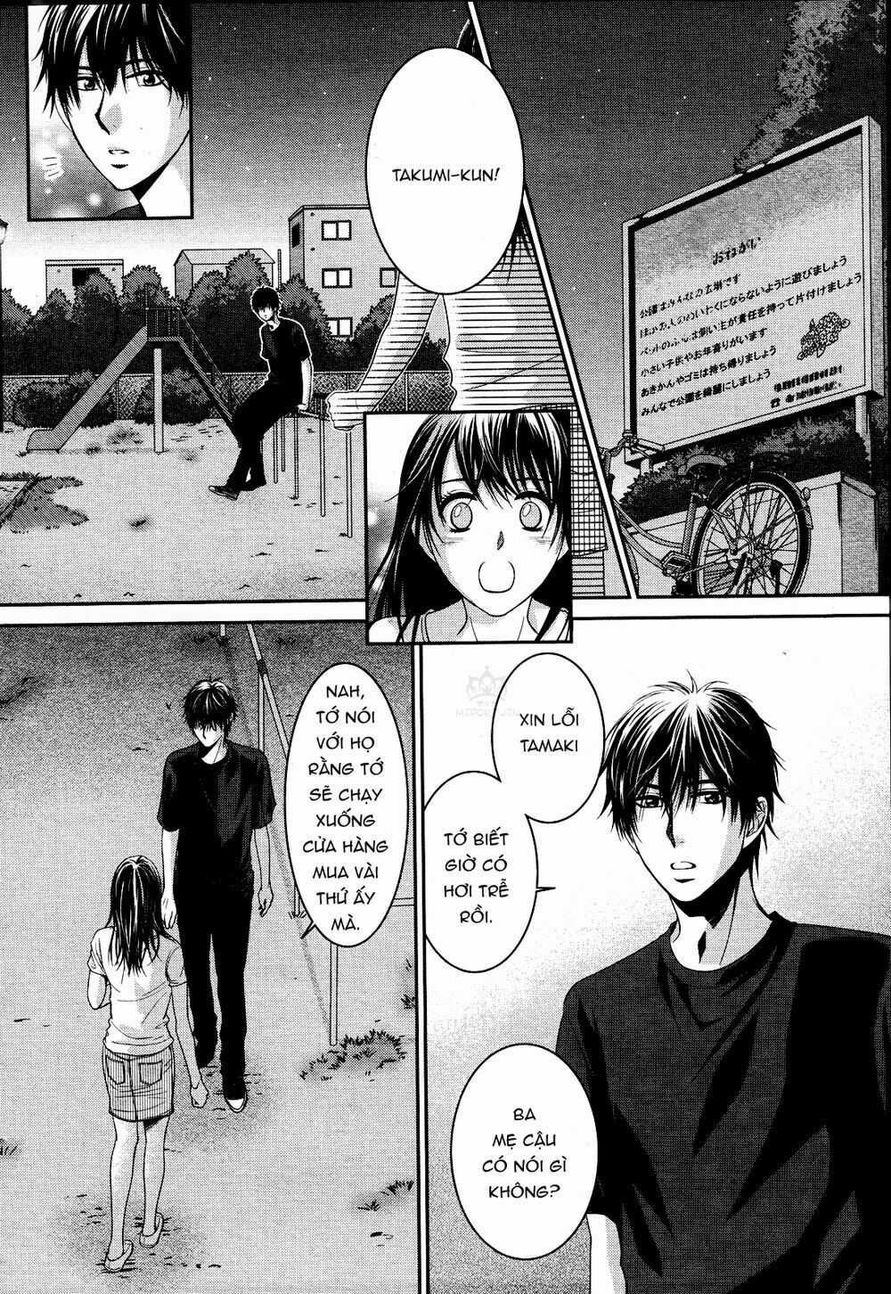 ANO NATSU - Chapter 2 - Trang 15