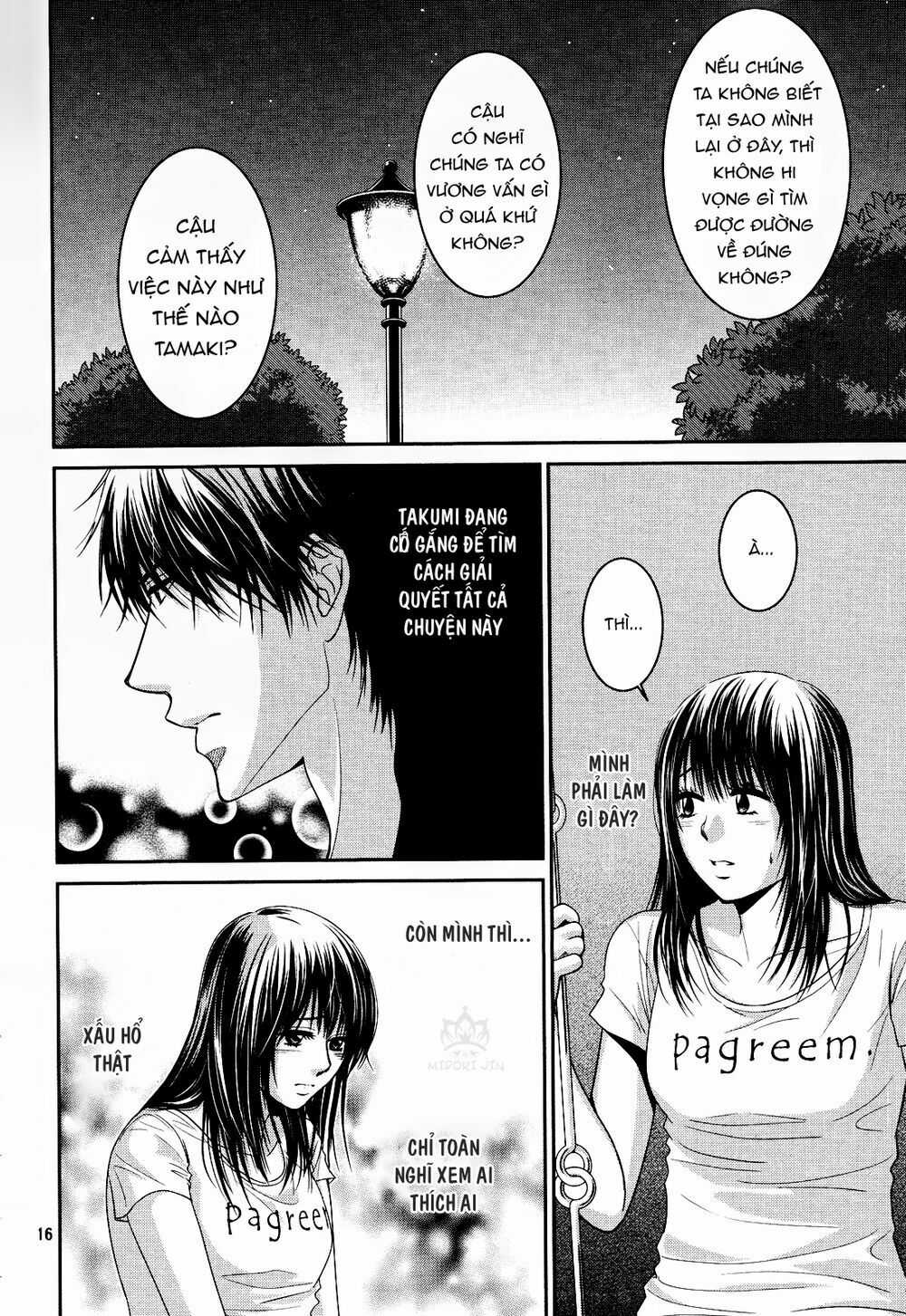 ANO NATSU - Chapter 2 - Trang 17