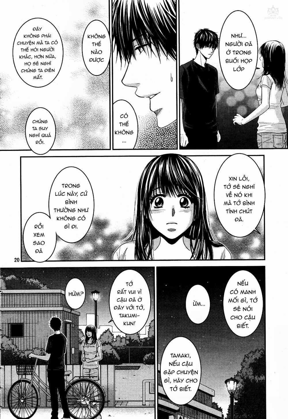 ANO NATSU - Chapter 2 - Trang 21