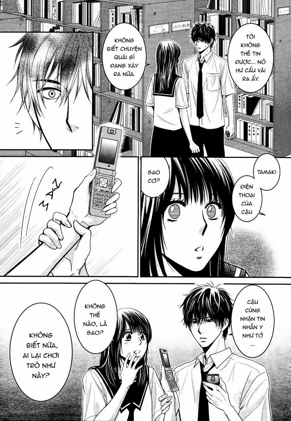 ANO NATSU - Chapter 2 - Trang 4