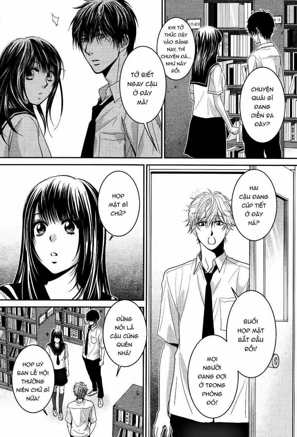 ANO NATSU - Chapter 2 - Trang 5