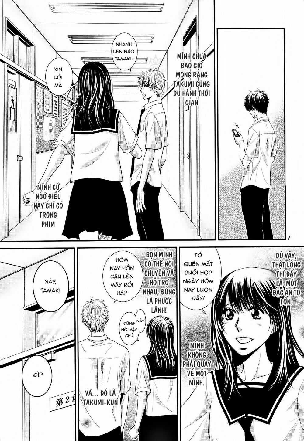 ANO NATSU - Chapter 2 - Trang 8